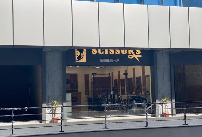 8241710 - Property Image 2