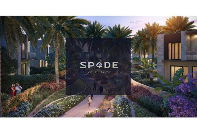 8185691 - صورة العقار 3