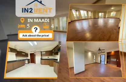 Apartment - 5 Bedrooms - 4 Bathrooms for rent in Sarayat Al Maadi - Hay El Maadi - Cairo