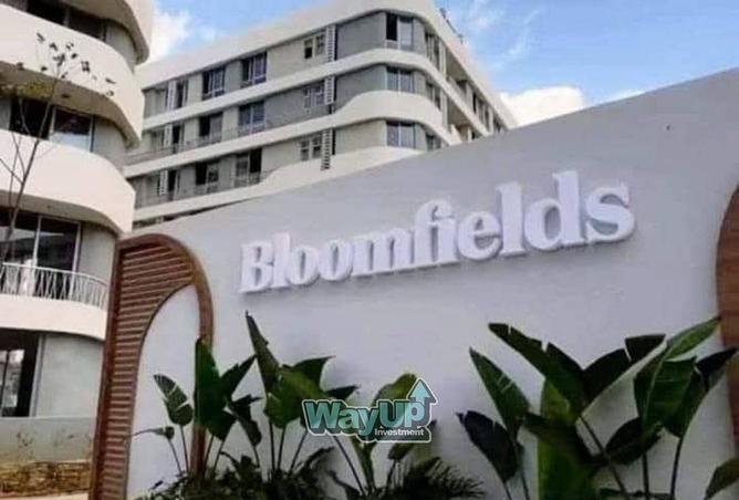 8390746 - صورة العقار 2