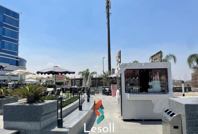 8023810 - صورة العقار 2