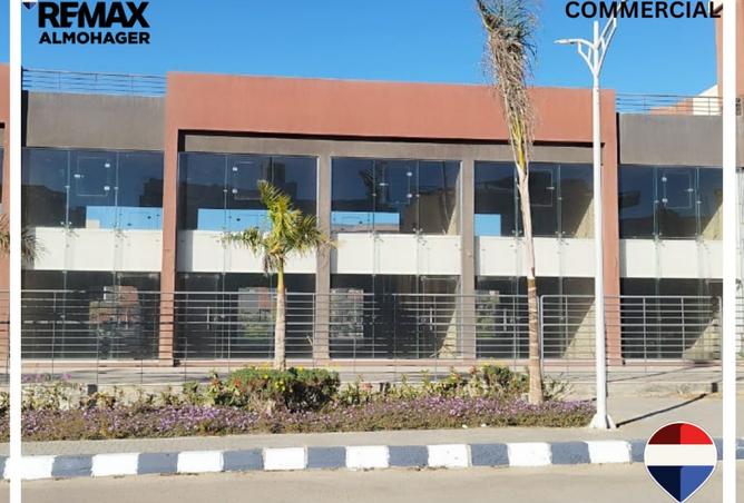 8535798 - صورة العقار 2