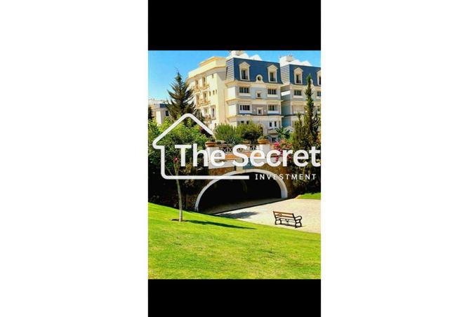 8174343 - صورة العقار 2