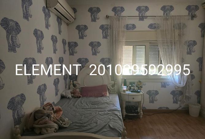 7901920 - صورة العقار 2