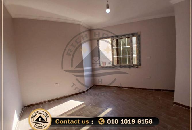 8248793 - Property Image 3