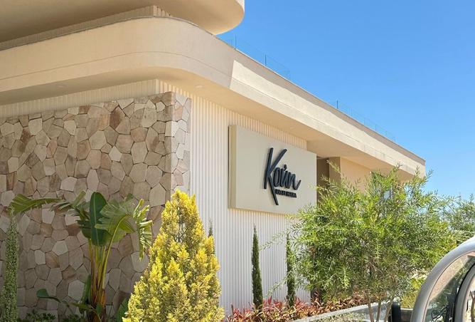 8300806 - Property Main Image