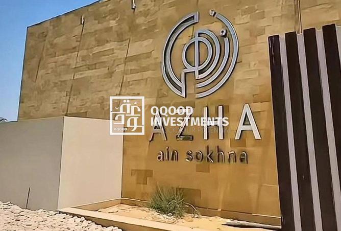 8407200 - Property Image 2