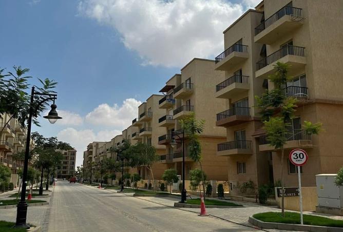 8409084 - صورة العقار 3