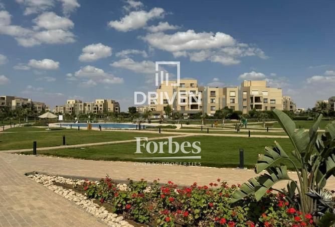 8541483 - صورة العقار 3