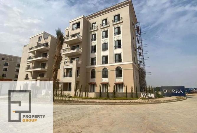 8328701 - صورة العقار 2