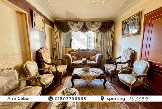 8011077 - صورة العقار 2