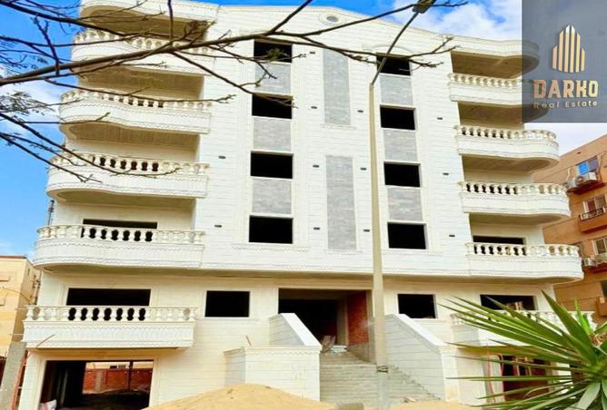 8184775 - Property Image 3