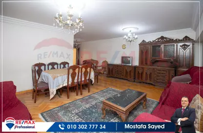 Apartment - 3 Bedrooms - 2 Bathrooms for rent in Al Geish Road - Laurent - Hay Sharq - Alexandria