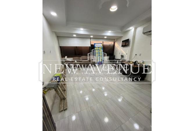 8150405 - صورة العقار 2