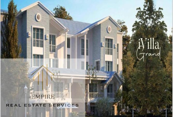 8432346 - صورة العقار 3