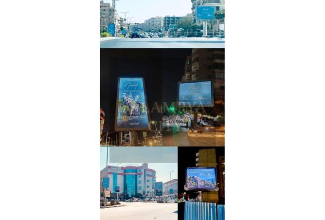 8114262 - صورة العقار 2