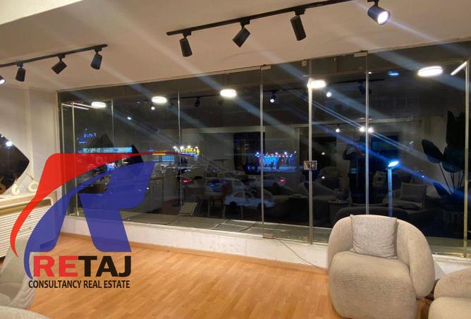 8255302 - Property Image 2