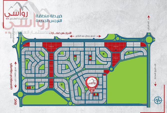 8004252 - صورة العقار 3