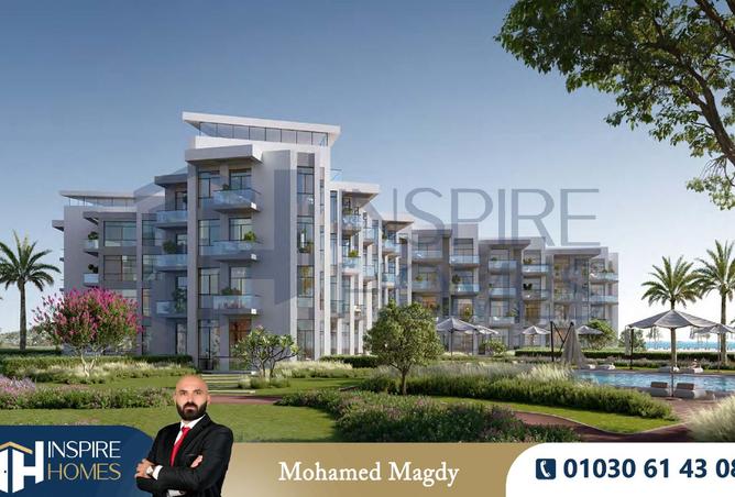 8469256 - صورة العقار 2