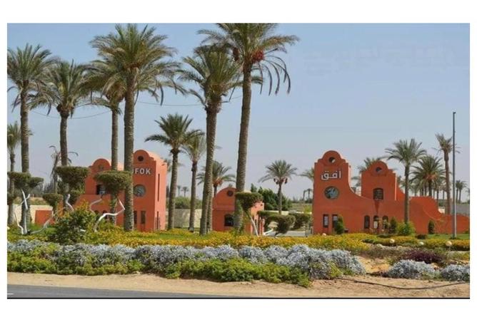 7985312 - صورة العقار 2