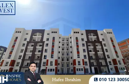 شقة - 3 غرف نوم - 2 حمامات للايجار في اليكس ويست - كمبوندات الاسكندرية - الاسكندرية