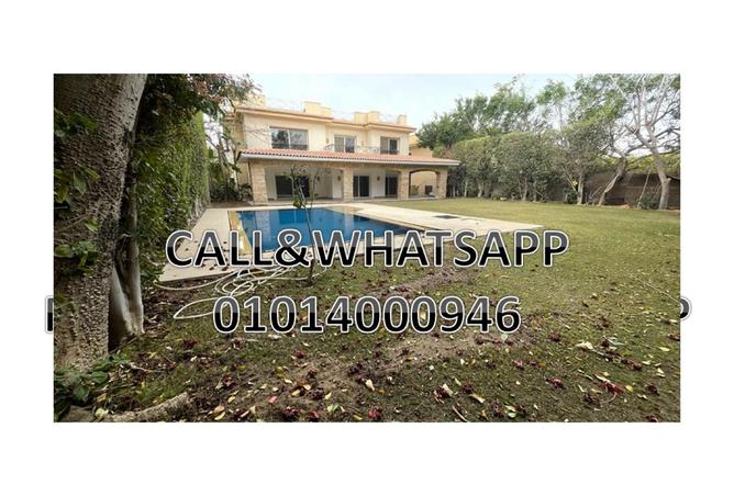 8329241 - الصورة الرئيسية للعقار