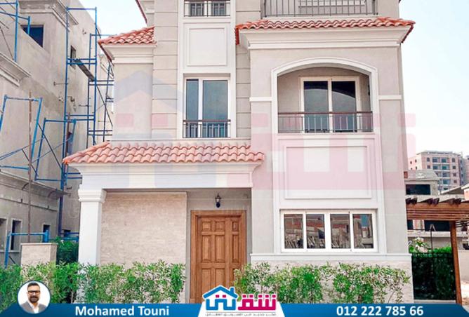 7909820 - Property Main Image