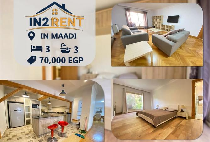 8330575 - الصورة الرئيسية للعقار