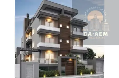 Land - Studio for sale in The 5th Settlement - New Cairo City - Cairo