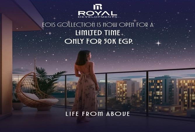 8132618 - Property Image 3