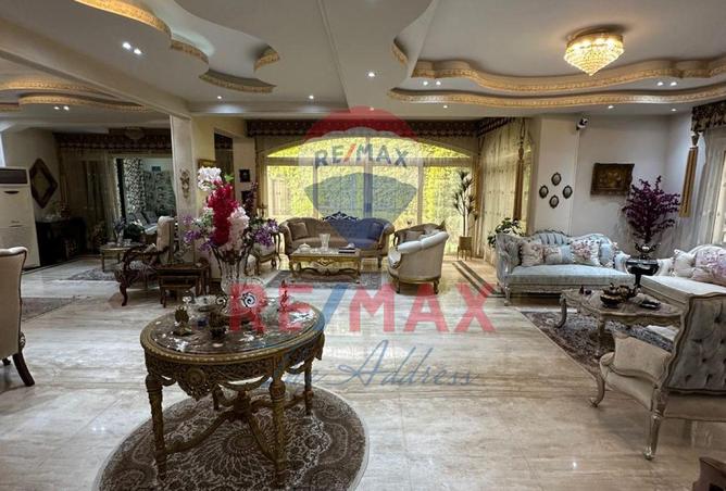7954078 - صورة العقار 3