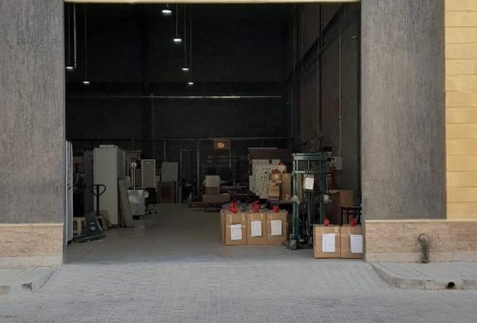 8186711 - صورة العقار 2