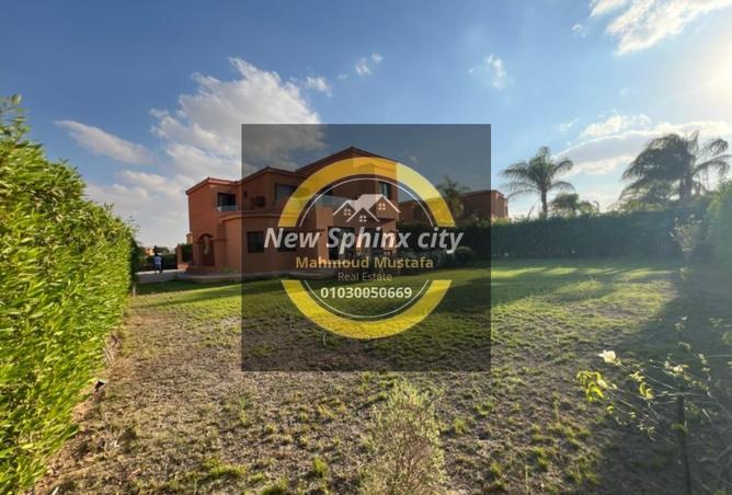 8097503 - Property Image 3