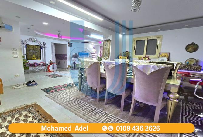 8348947 - صورة العقار 3