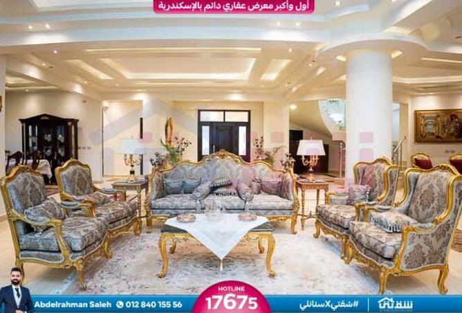 8444252 - Property Image 2