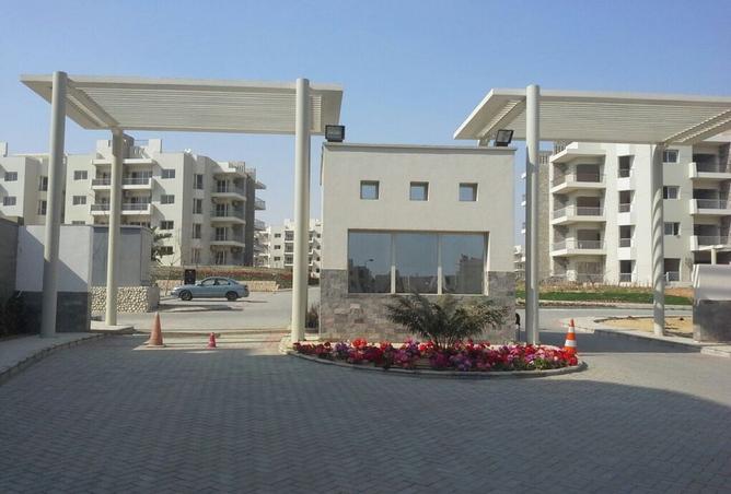 8213964 - Property Image 2