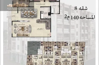 Apartment - 3 Bedrooms - 2 Bathrooms for sale in Gadeela Area - Al Mansoura - Al Daqahlya