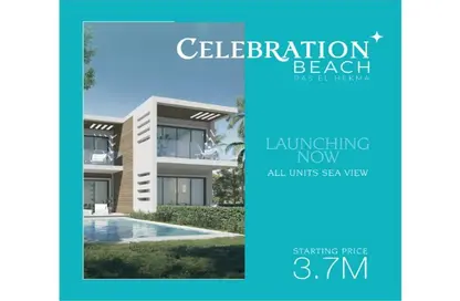 Villa for sale in Summer - Ras Al Hekma - North Coast