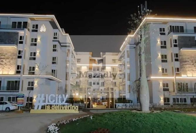 8355452 - صورة العقار 2