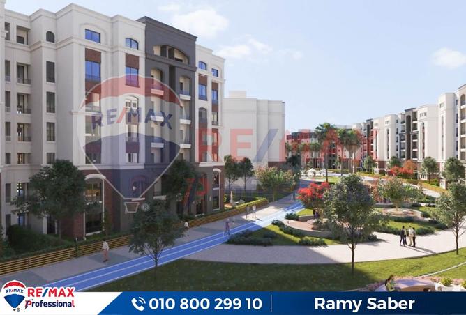 8157997 - Property Image 2