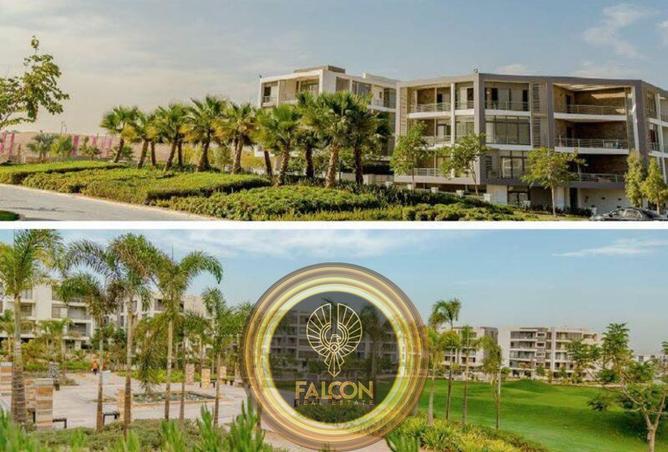 8452651 - صورة العقار 3