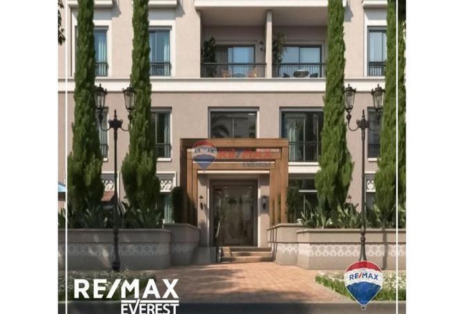 8064701 - Property Image 3