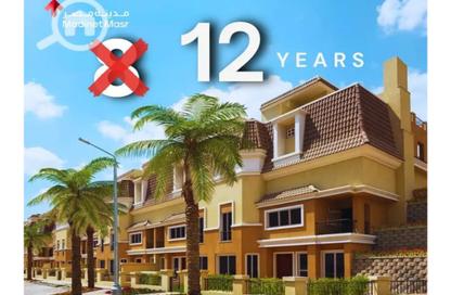 Townhouse - 4 Bedrooms - 3 Bathrooms for sale in Sarai - Mostakbal City Compounds - Mostakbal City - Future City - Cairo