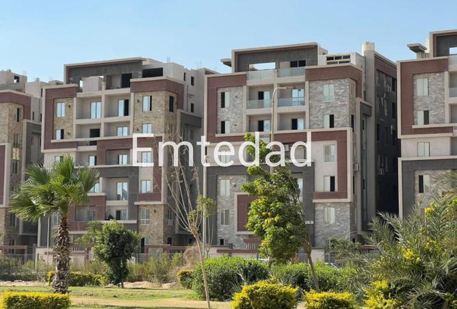 8544544 - Property Image 2