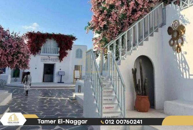8140738 - Property Image 2