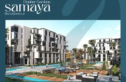 Apartment - 3 Bedrooms - 2 Bathrooms for sale in Astoria Park - Hadayek October - 6 October City - Giza