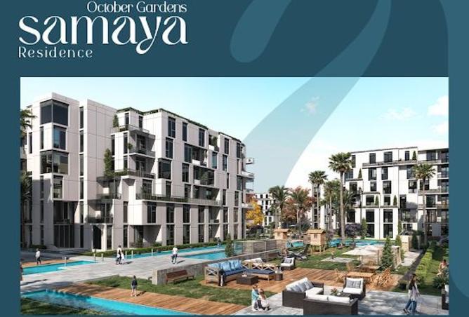 8336334 - Property Main Image