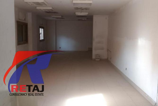 8432540 - Property Image 3