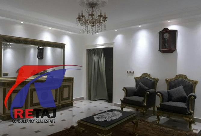 8339313 - Property Main Image