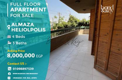 Apartment - 4 Bedrooms - 3 Bathrooms for sale in Almaza St. - Almazah - Heliopolis - Masr El Gedida - Cairo